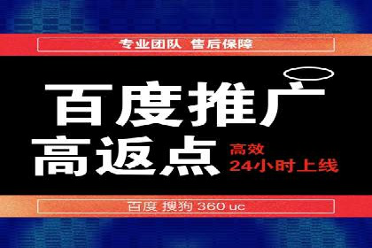 信息流营销案例分析：成功秘诀大揭秘