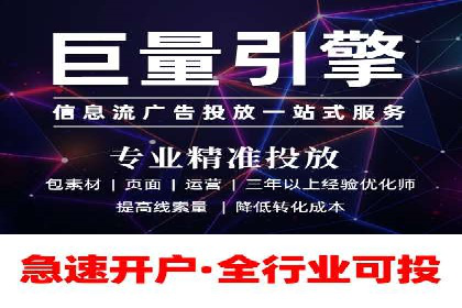 探索开户返点如何影响用户消费行为
